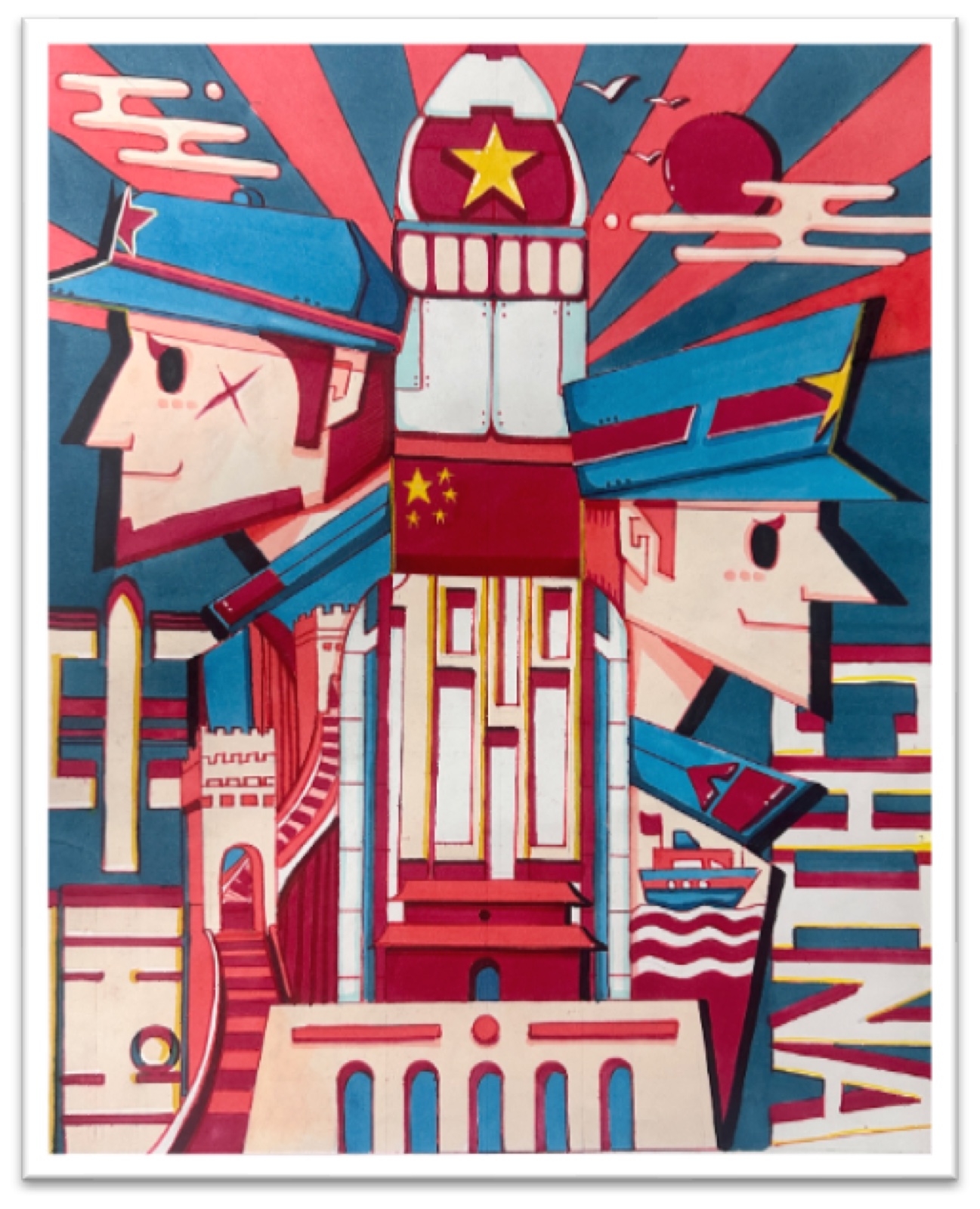 Red and blue marker illustration with architectural figures